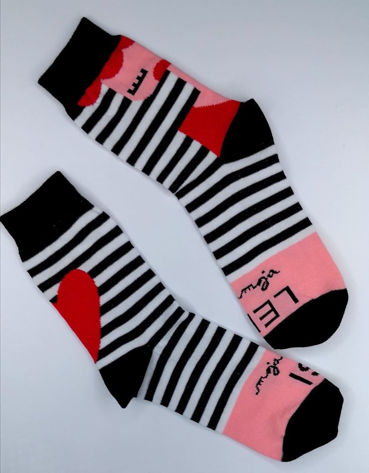 You Are Beautiful Socks